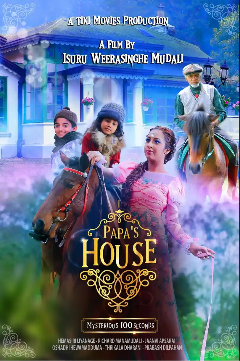 Papa's House Poster